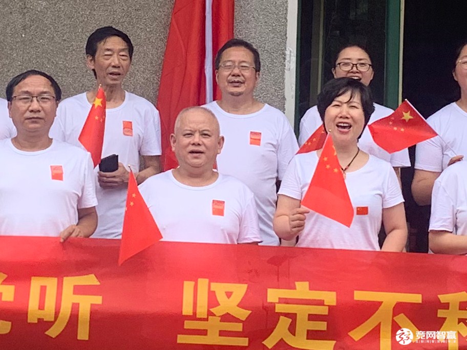 獻(xiàn)禮建黨百年| 唱支山歌給黨聽，堅(jiān)定不移跟黨走