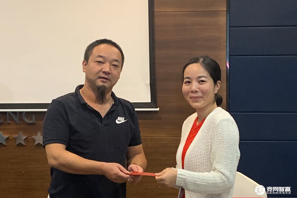 湖南江海環(huán)保實(shí)業(yè)有限公司2020年四季度目標(biāo)啟動(dòng)大會順利召開