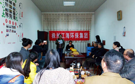 感恩老人，從我做起，從身邊做起！