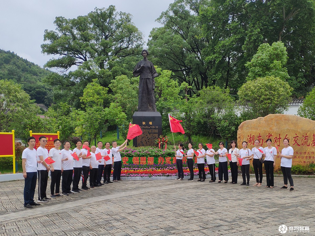 獻(xiàn)禮建黨百年| 唱支山歌給黨聽，堅(jiān)定不移跟黨走