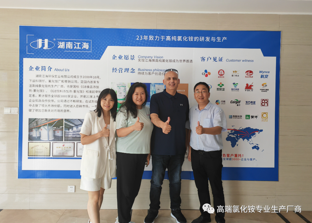 雙喜迎端午，初次合作國外客戶簽約百萬訂單！