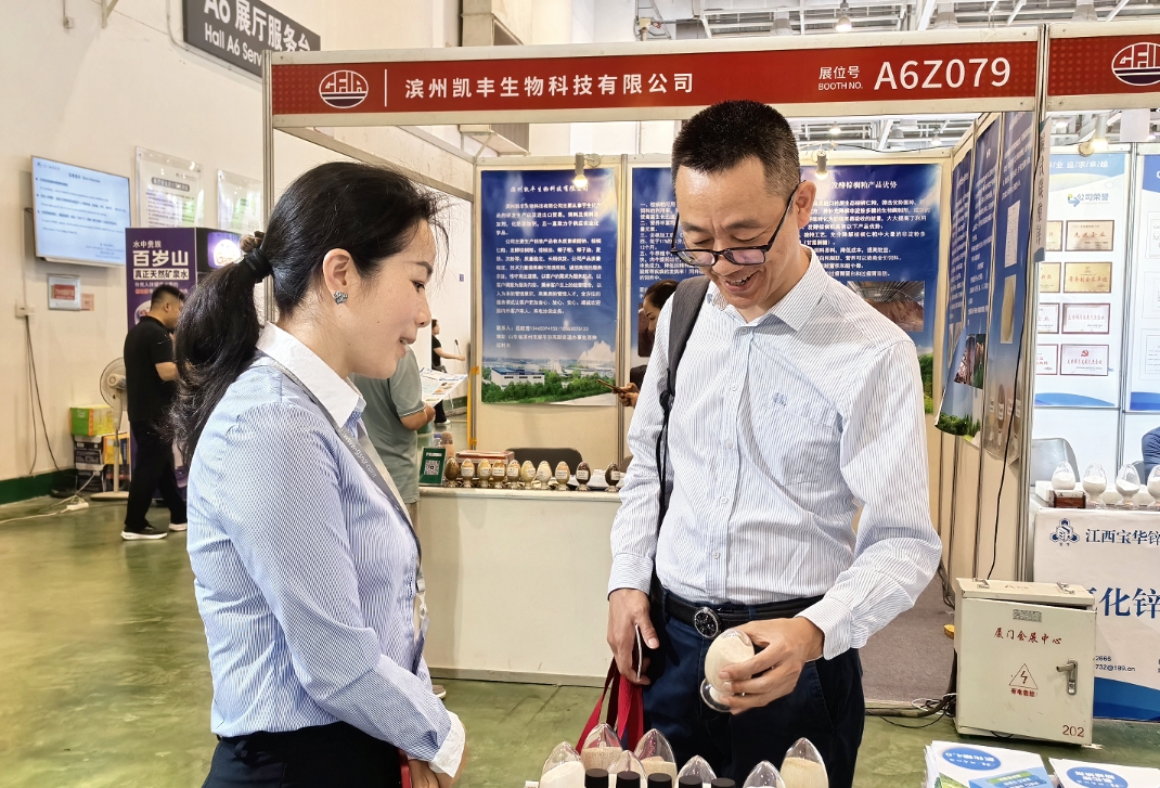 2024年湖南江海攜新品，參加中國(guó)飼料工業(yè)展！