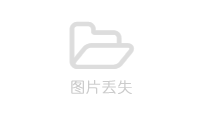 氯化銨的農(nóng)業(yè)用途及作用？