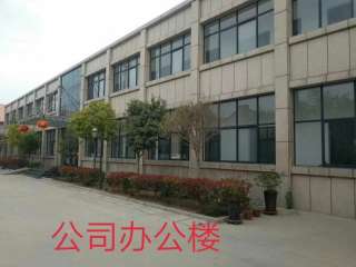 生產(chǎn)車(chē)間