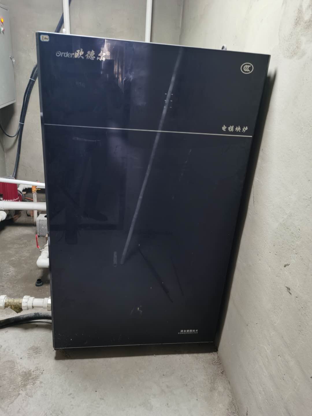成功案例