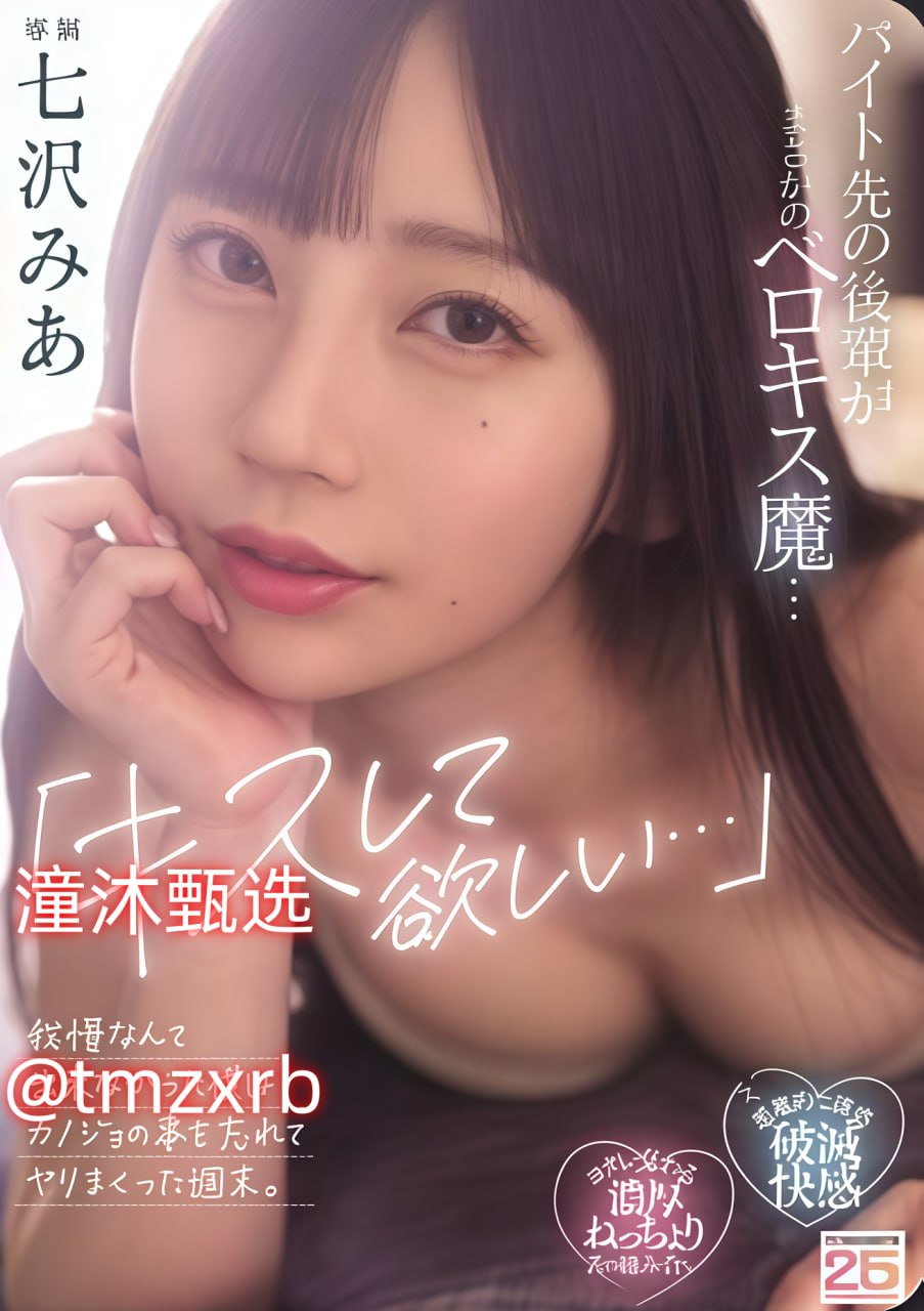 午夜影院限制版メイリン モデルコレクション メ日本早期av女星高清在线观看