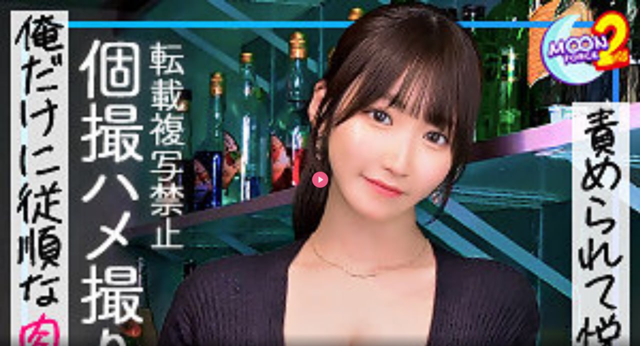 凌辱尤娜攻略メイリン モデルコレクション メ精品第一区二区三区高清在线观看