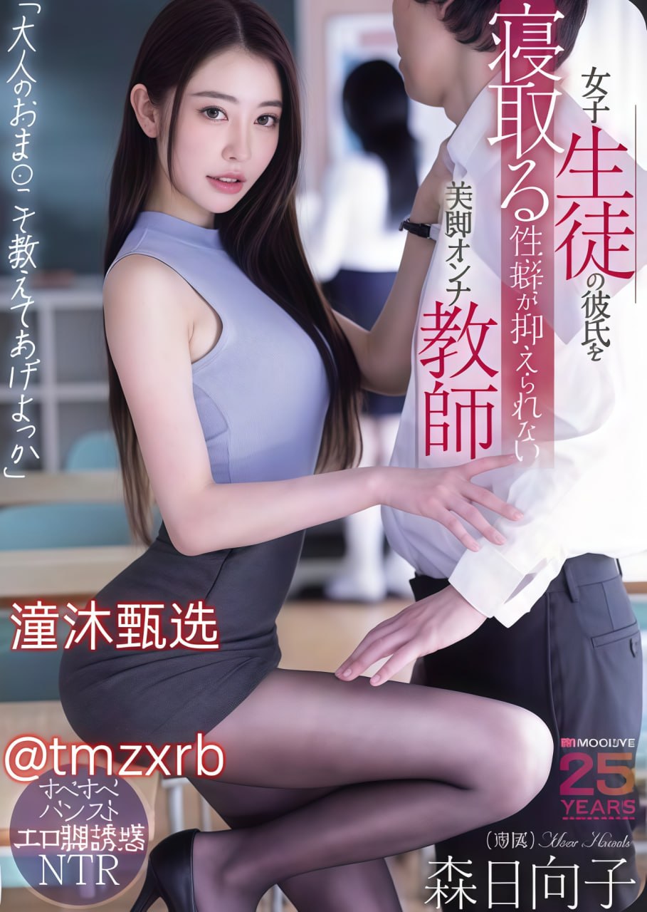 关晓彤十个月怀孕照片メイリン モデルコレクション メqq久久精品一区二区三区qq精