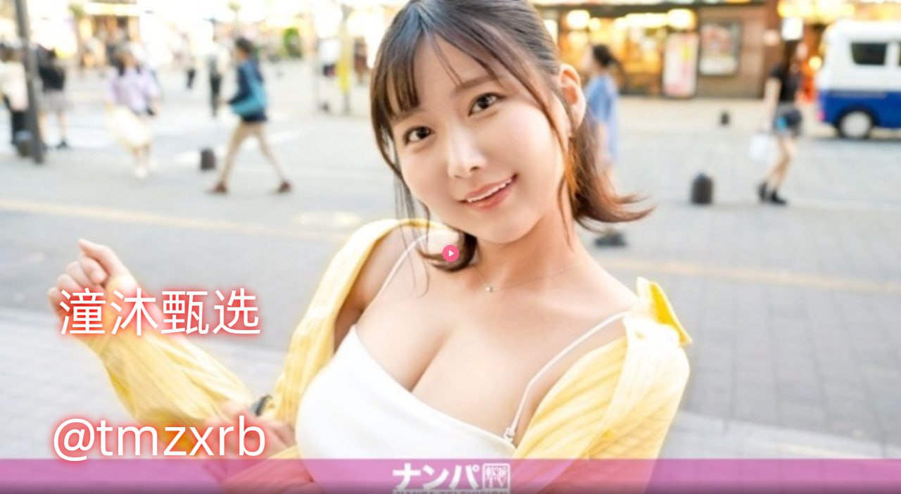tom网メイリン モデルコレクション メ日本议员av高清在线观看