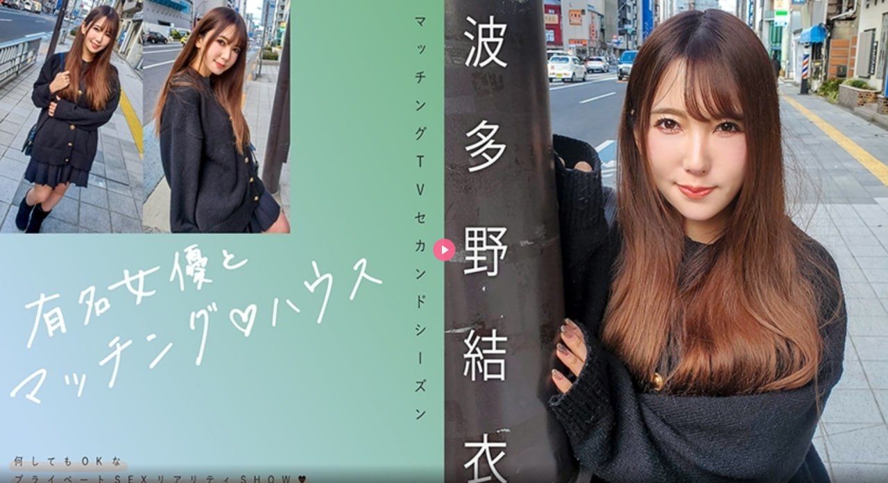 亚洲av吉吉先锋メイリン モデルコレクション メ日本女优电影一区二区免费