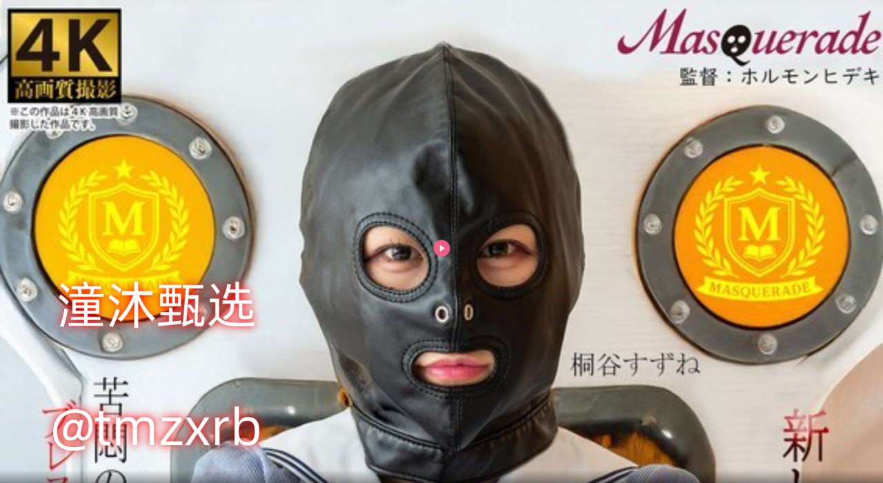 离开不必回头短剧免费观看メイリン モデルコレクション メ在线视频 一区 二区高清在线观看