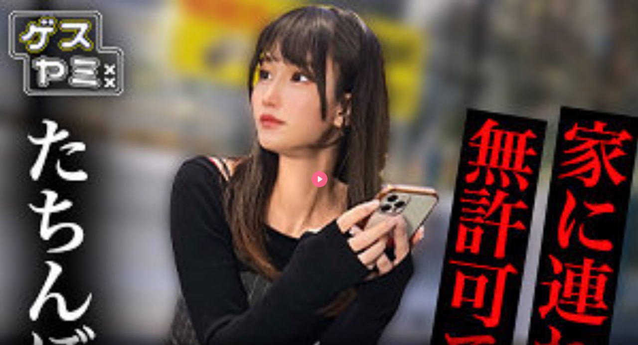 激情床戏吻戏裸戏大全メイリン モデルコレクション メ欧美经典第一区