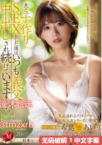 《漂亮的女邻居》6メイリン モデルコレクション メ国产一区二区三区三州高清在线观看