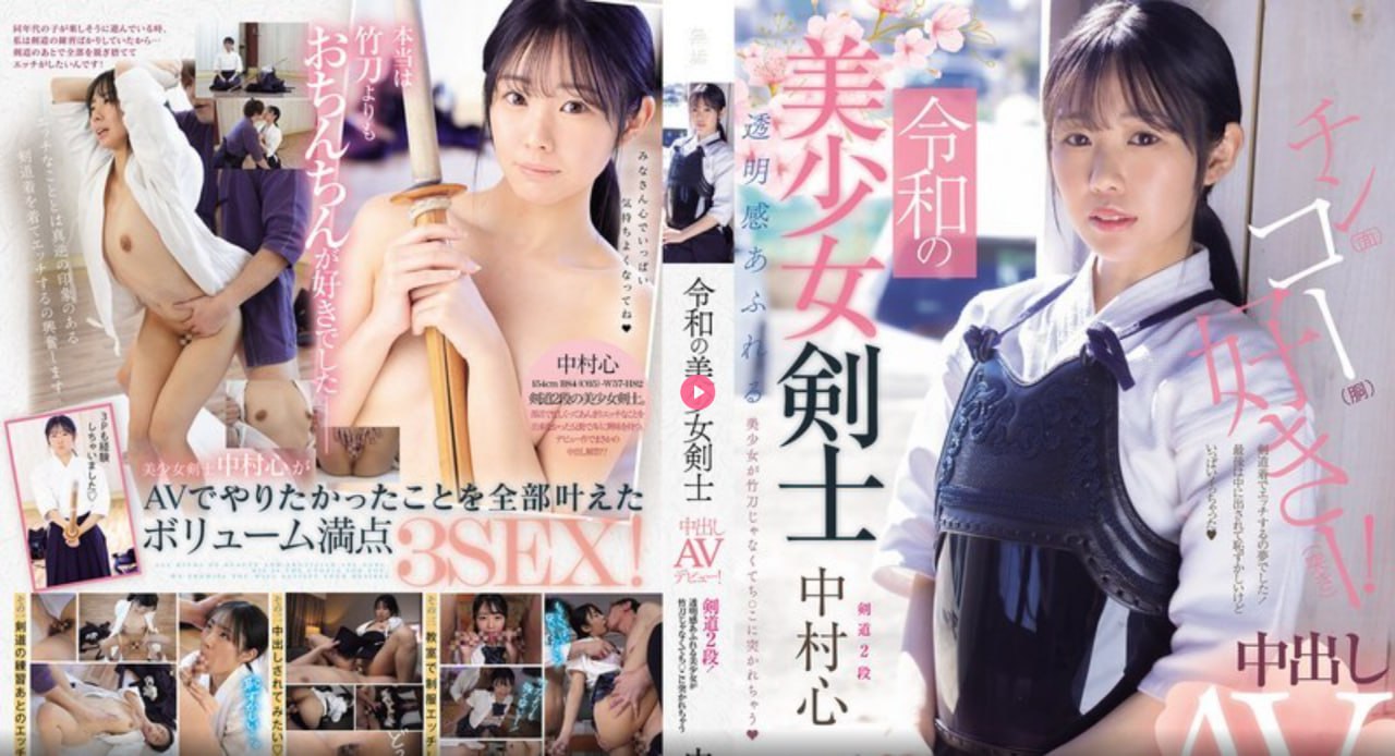 韩国少妇一级av无码メイリン モデルコレクション メcf四川一区卡高清在线观看