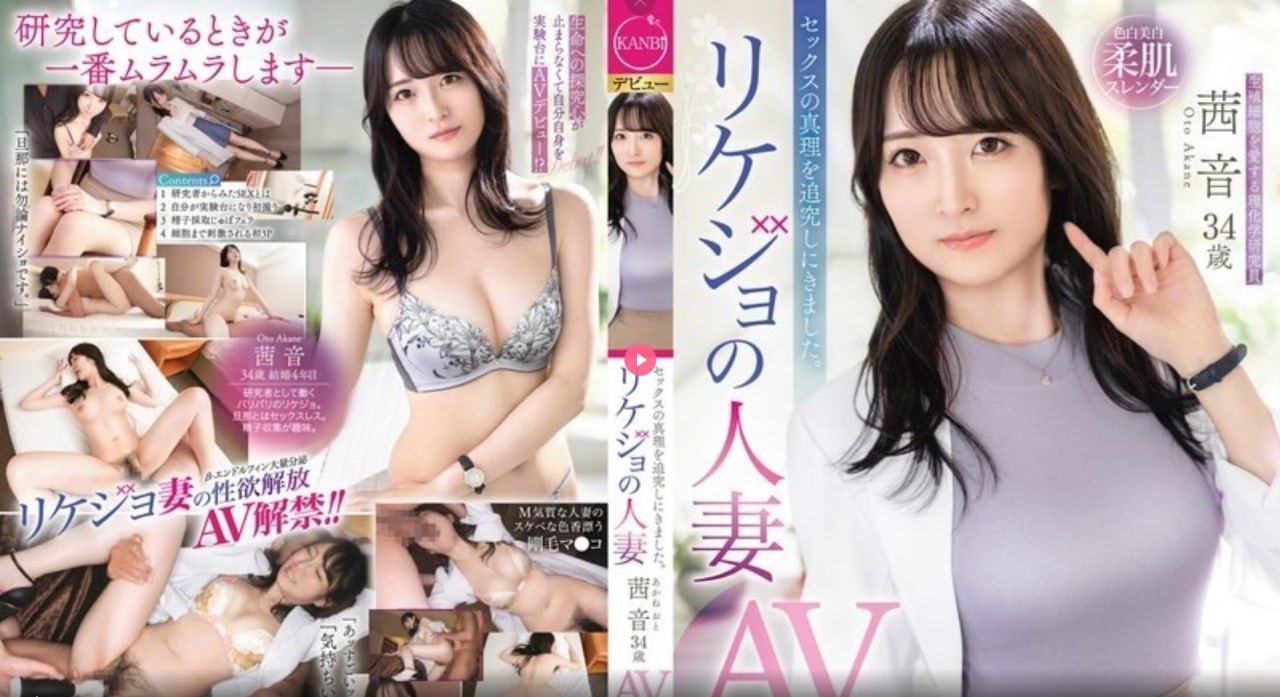 纹身男メイリン モデルコレクション メav两性人动态图高清在线观看