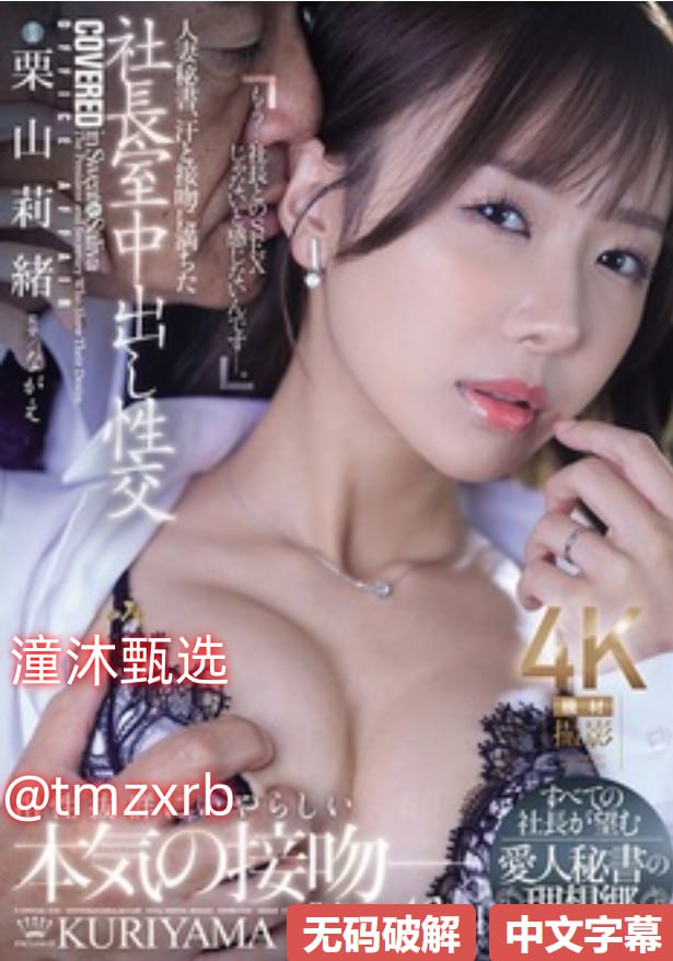 涩涩视频在线看メイリン モデルコレクション メ偷拍一区二区三区四区高清在线观看