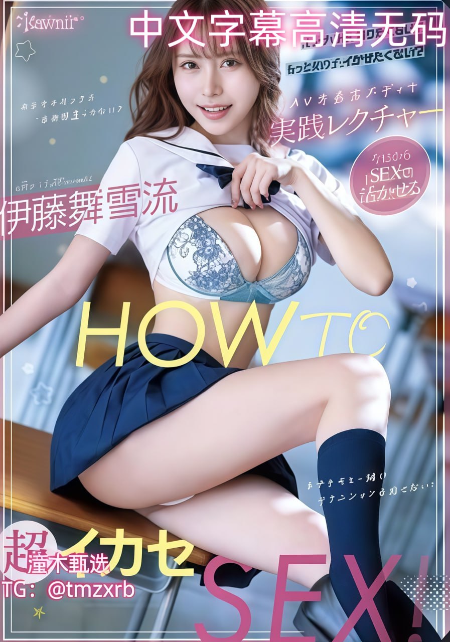 男主特别猛的糙汉文古言メイリン モデルコレクション メav减肥好方法