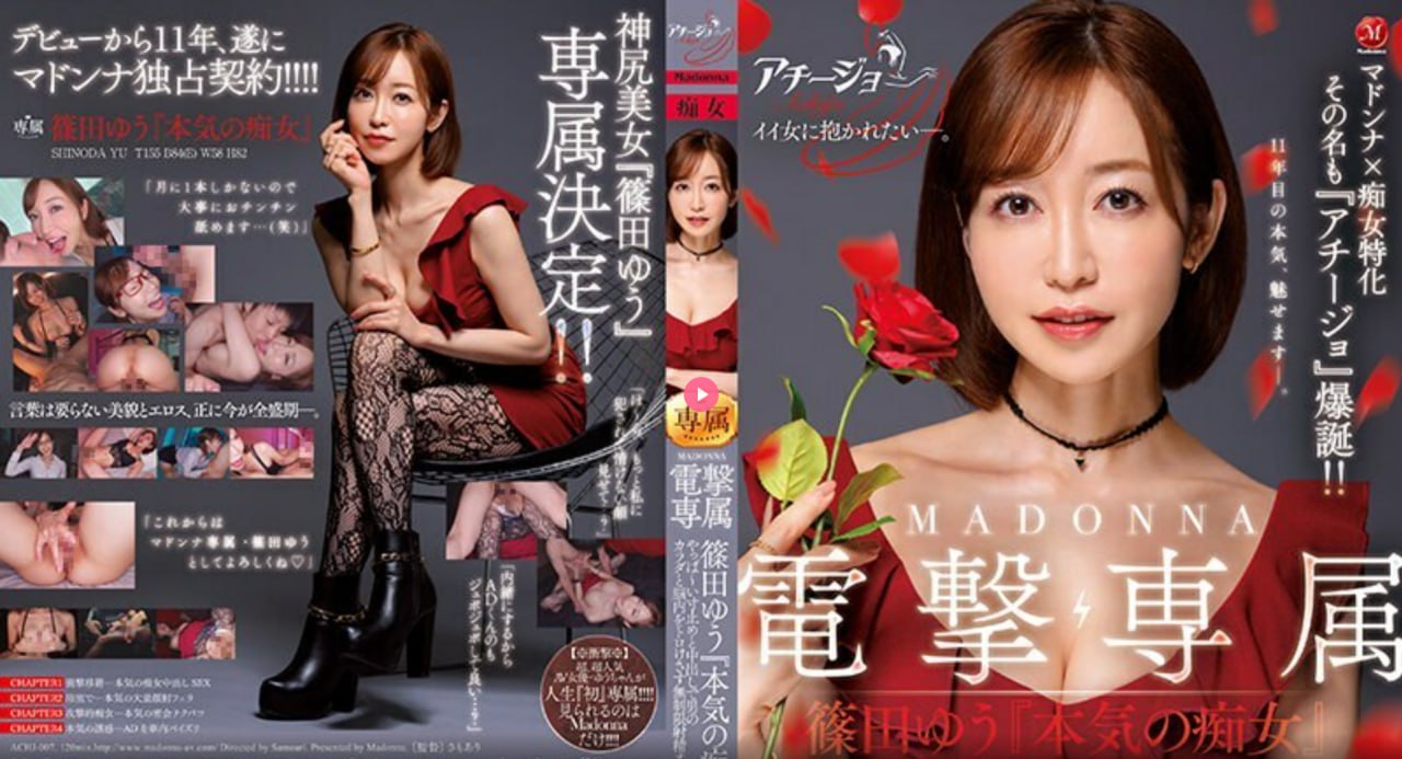 av看片久久メイリン モデルコレクション メ临钢一区二手房出售高清在线观看