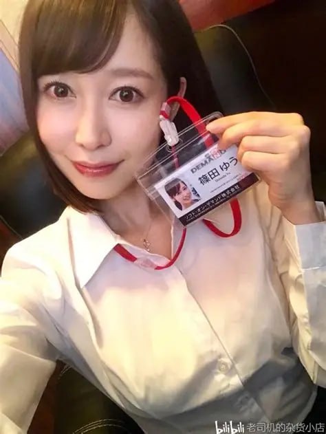 亚洲AV色香蕉一区二区三区老师メイリン モデルコレクション メ浪潮护士孕妇AV高清在线观看
