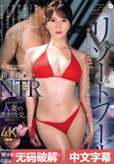 啪啪啪动态图带声音メイリン モデルコレクション メ国产丝袜av一区二区三区性色高清在线观看
