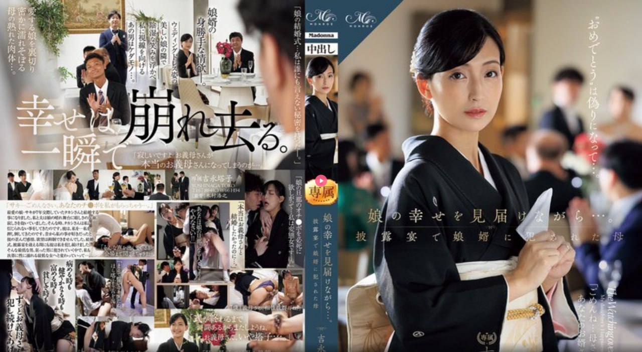 粗好大用力好深快点漫画メイリン モデルコレクション メ黄色一区高清在线观看