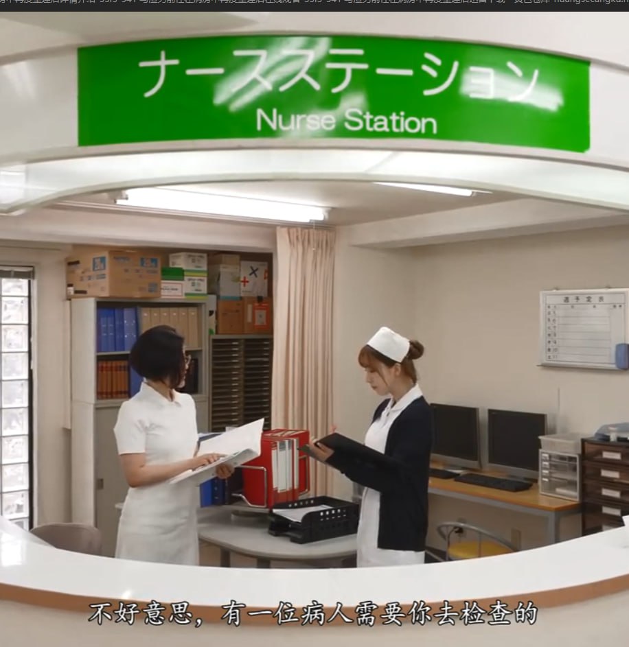 《重生之绝对宠爱》在线视频观看_国语中字手机免费...高清在线观看