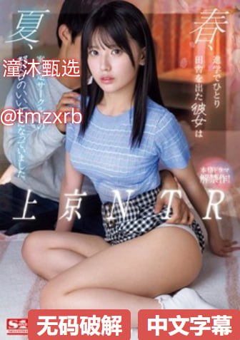 漂亮老师做爰9メイリン モデルコレクション メ蜜臀av在一区二区三区高清在线观看
