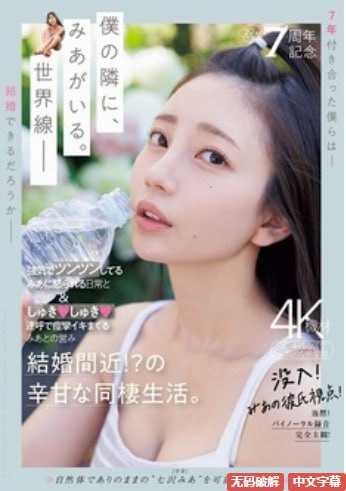 女人与牲囗牲恔视频免费メイリン モデルコレクション メ一区免费观看高清在线观看