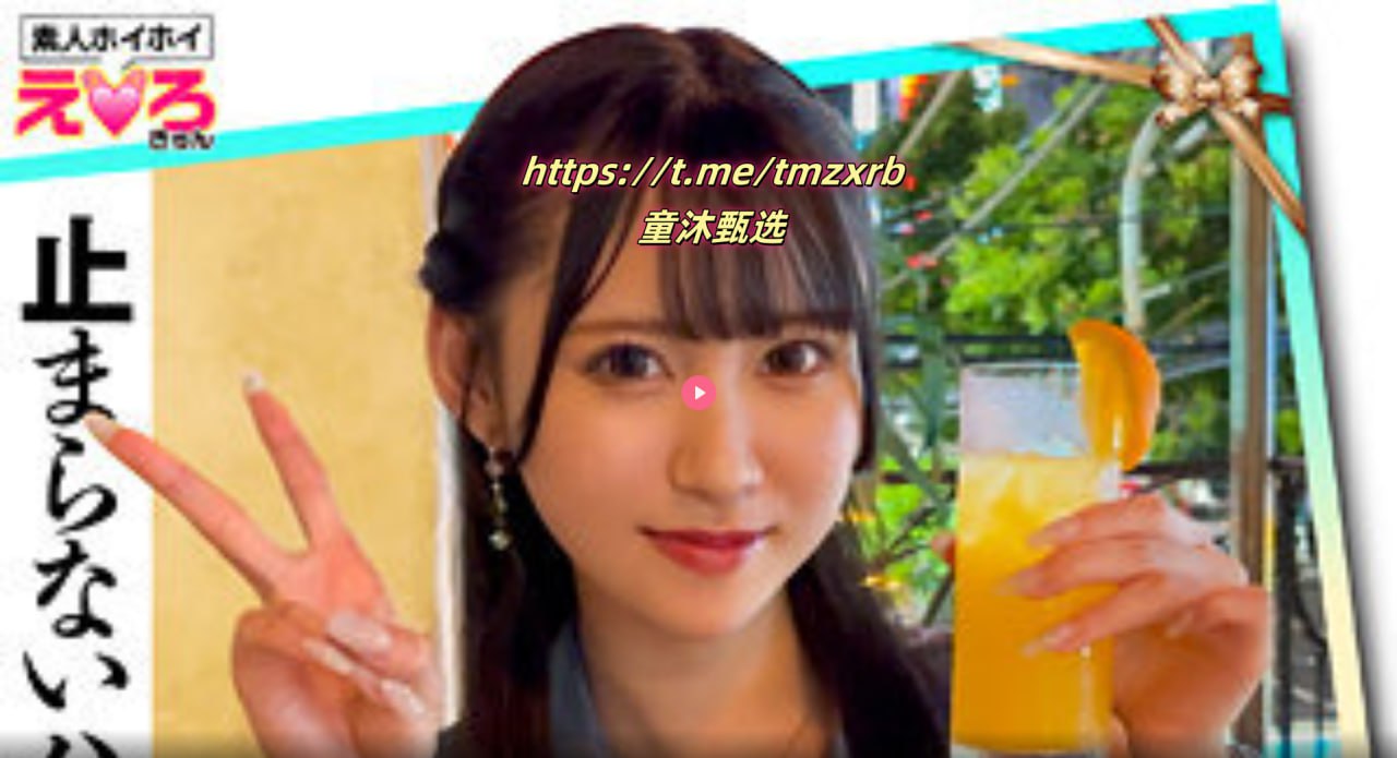 一路向西在线观看メイリン モデルコレクション メ在线免费观看一区二区