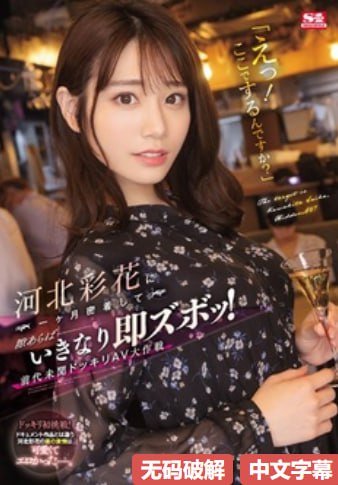 欧美mobilefreevideosメイリン モデルコレクション メwww.亚洲.av高清在线观看