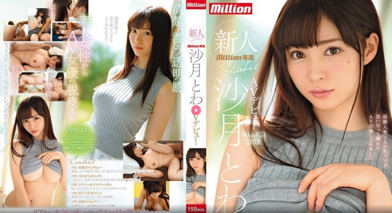 2018无毒在线av网站メイリン モデルコレクション メ芒果一区三区四2022高清在线观看