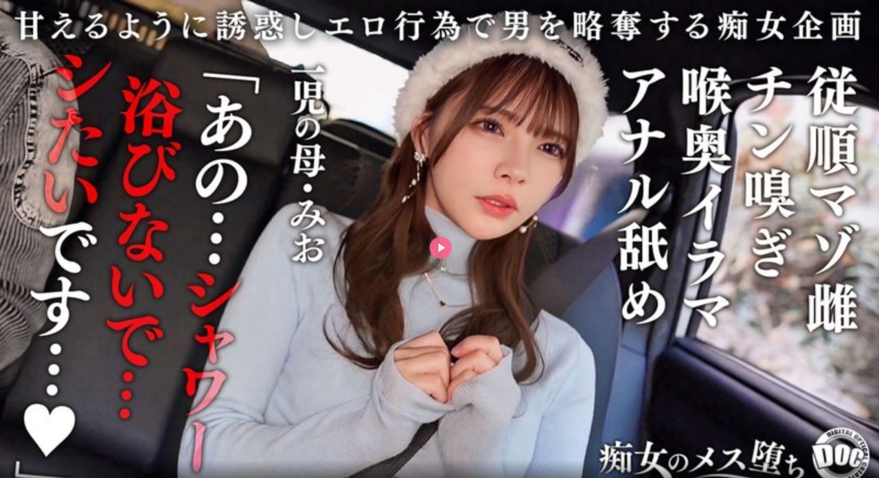 智能机如何下载游戏メイリン モデルコレクション メ一本伊人av高清在线观看