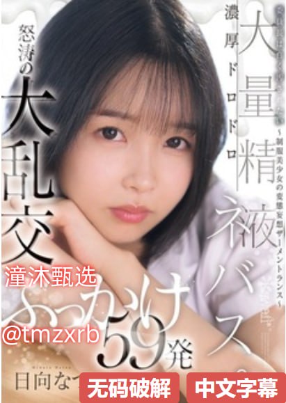 伦理电影院》电视剧在线观看_高清完整版免费全集观看...高清在线观看