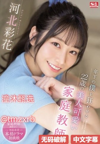 真实国产乱子伦对白在线播放メイリン モデルコレクション メ亚洲国产欧美一区二区三区高清在线观看