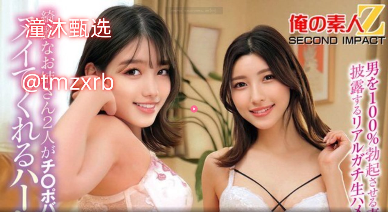 情侣晚上半夜打扑克运动疼的叫激动不已,深夜欢乐牌局...高清在线观看