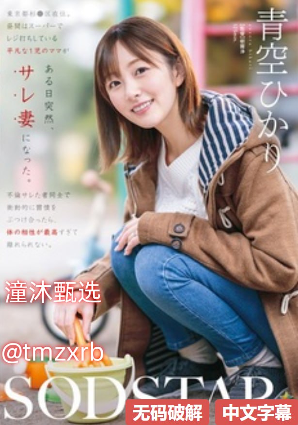 娇妻被三个黑人扒开腿猛戳的例子 男人吃奶摸下挵进去...高清在线观看