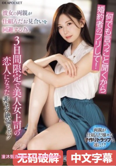 少妇被猛烈进出爽爽爽爽メイリン モデルコレクション メ激情久久一区高清在线观看
