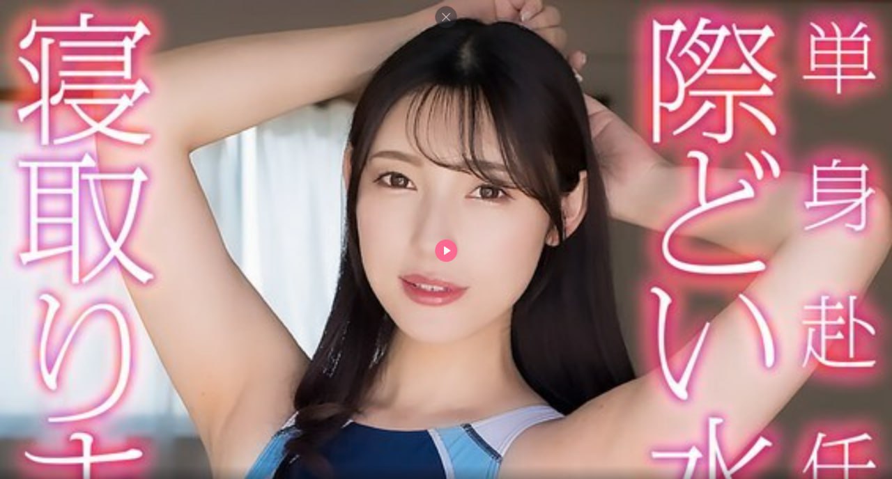 欧美剧爱情_观看免费无删减完整版高清在线观看