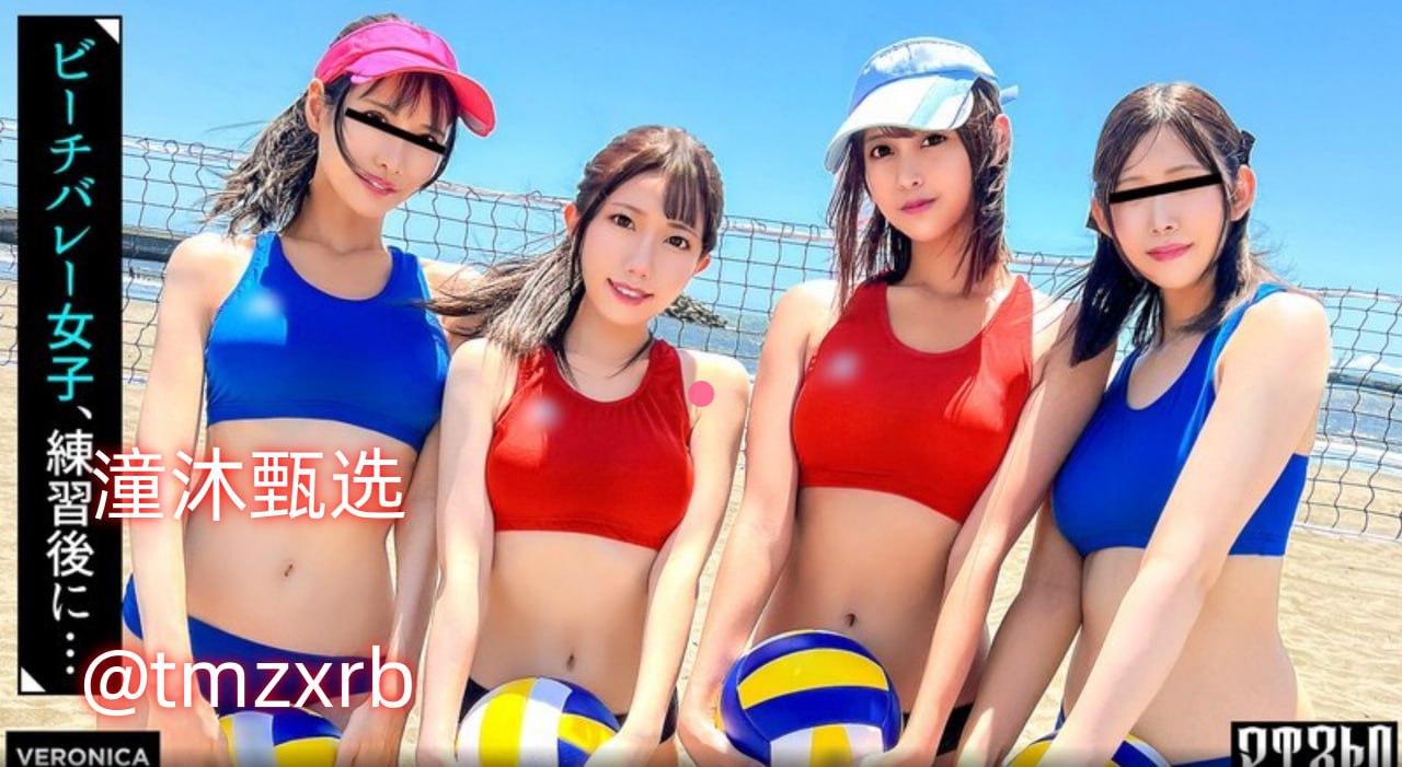 性包厢メイリン モデルコレクション メ中文日韩一区高清在线观看