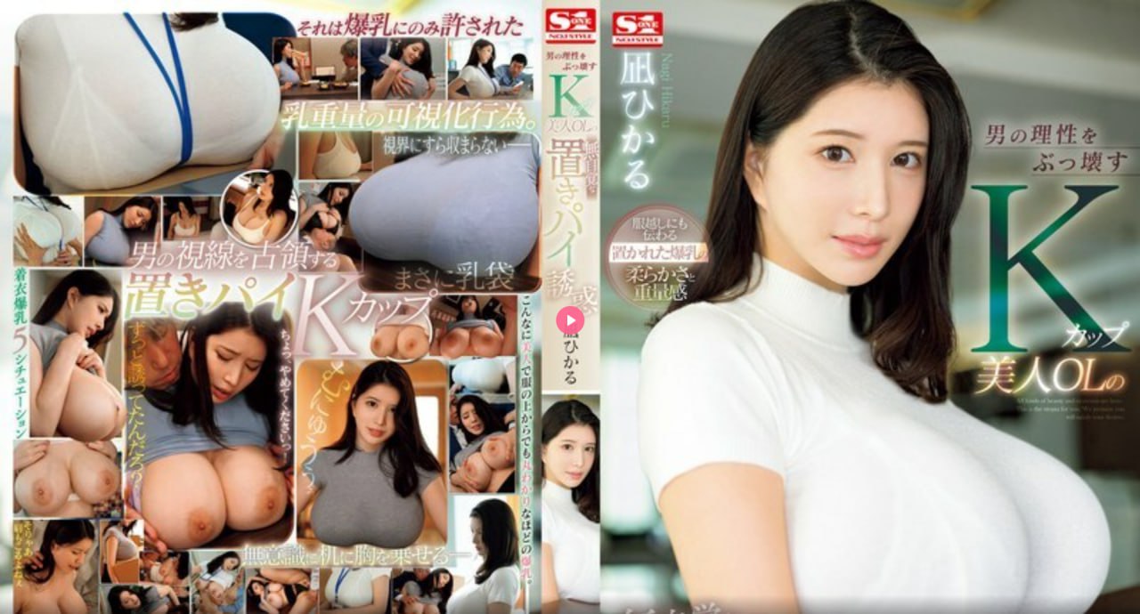 欧美av无码高清在线メイリン モデルコレクション メsci一区二区怎么查询高清在线观看