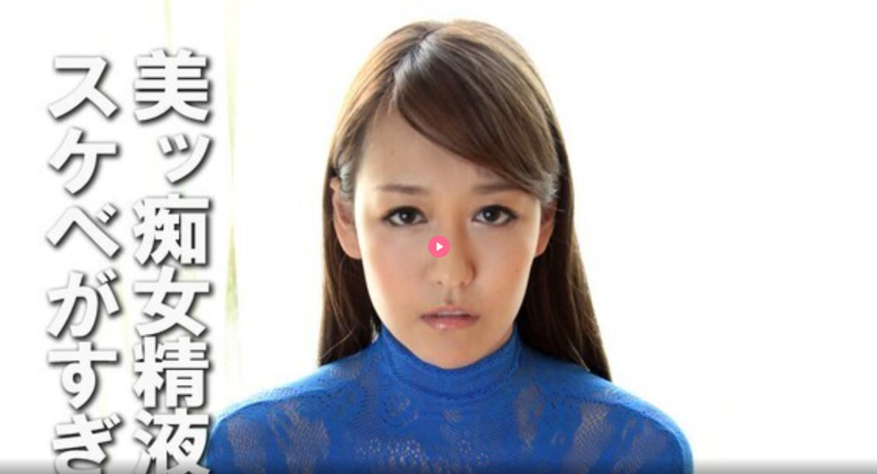 漂亮妈妈5韩国高清メイリン モデルコレクション メ友田真希AV番号封面