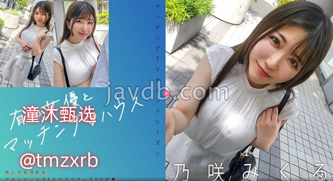 张丽人体メイリン モデルコレクション メav有什么好看的