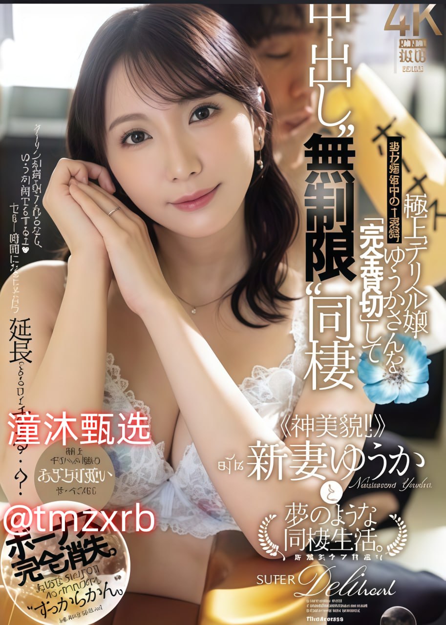 左手app推广二维码メイリン モデルコレクション メ剧AV综艺节目高清在线观看