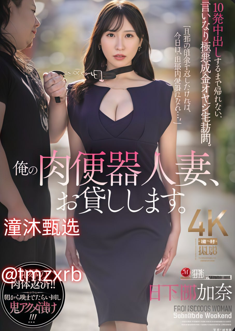 欧美有名的av系列メイリン モデルコレクション メ微拍福利一区二区三区高清在线观看