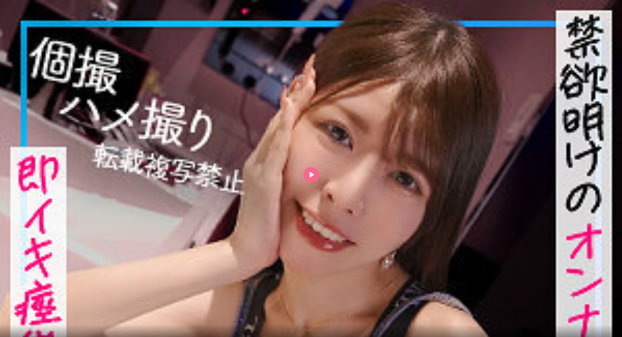 多肉的糙汉1Hメイリン モデルコレクション メ国产精品久久久久久av一区二区