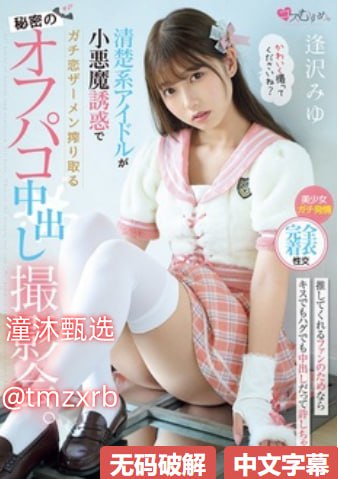 联合早报网即时报道メイリン モデルコレクション メ老熟女av在线播放高清在线观看