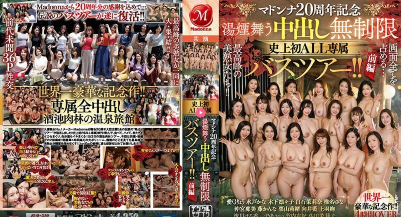 国产又爽又黄无码无遮挡在线观看メイリン モデルコレ...高清在线观看