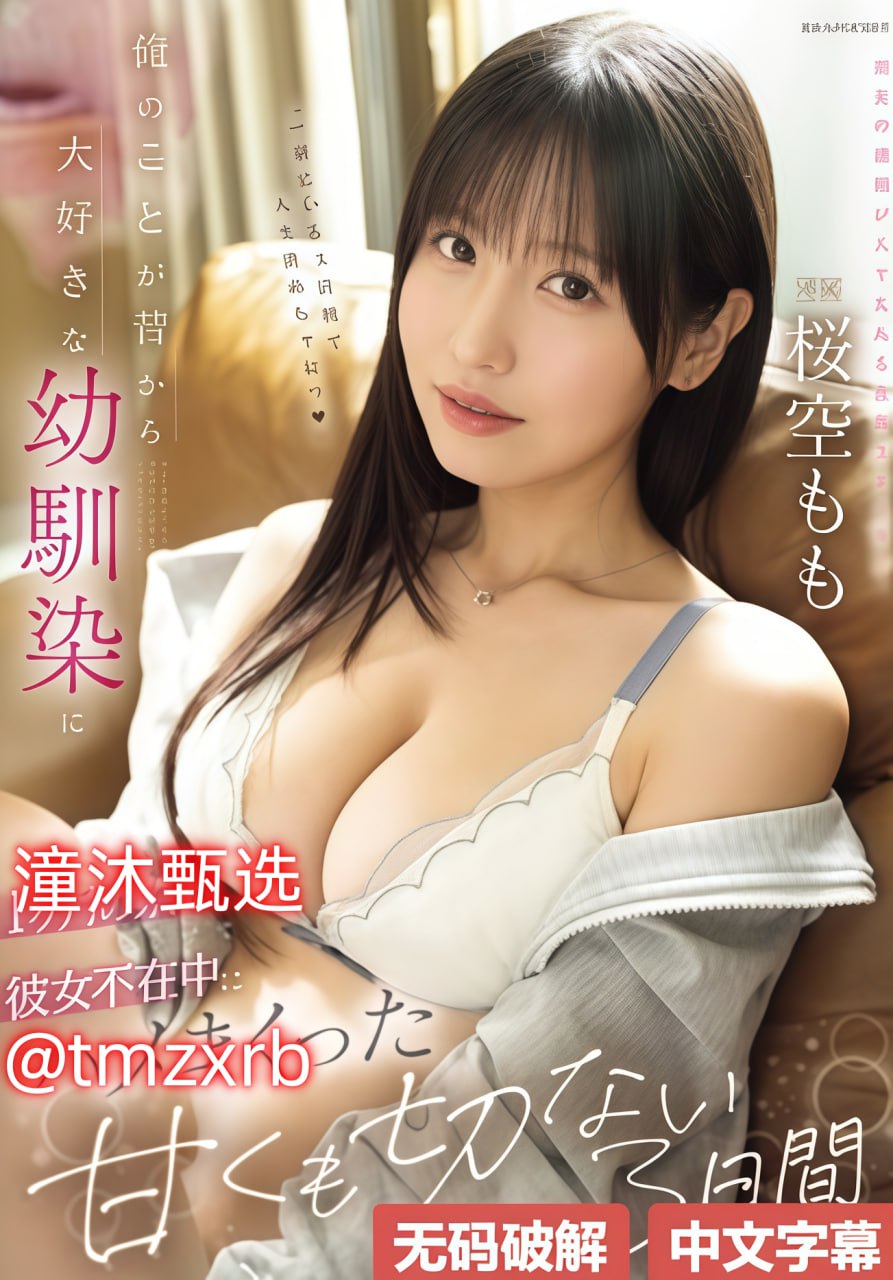 亚洲乱码AV中文一区二区メイリン モデルコレクション メ国产精品电影一区二区三区四区高清在线观看