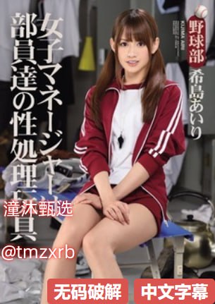 伊人久久大香线蕉综合99メイリン モデルコレクション メ欧美日韩一区二区不卡