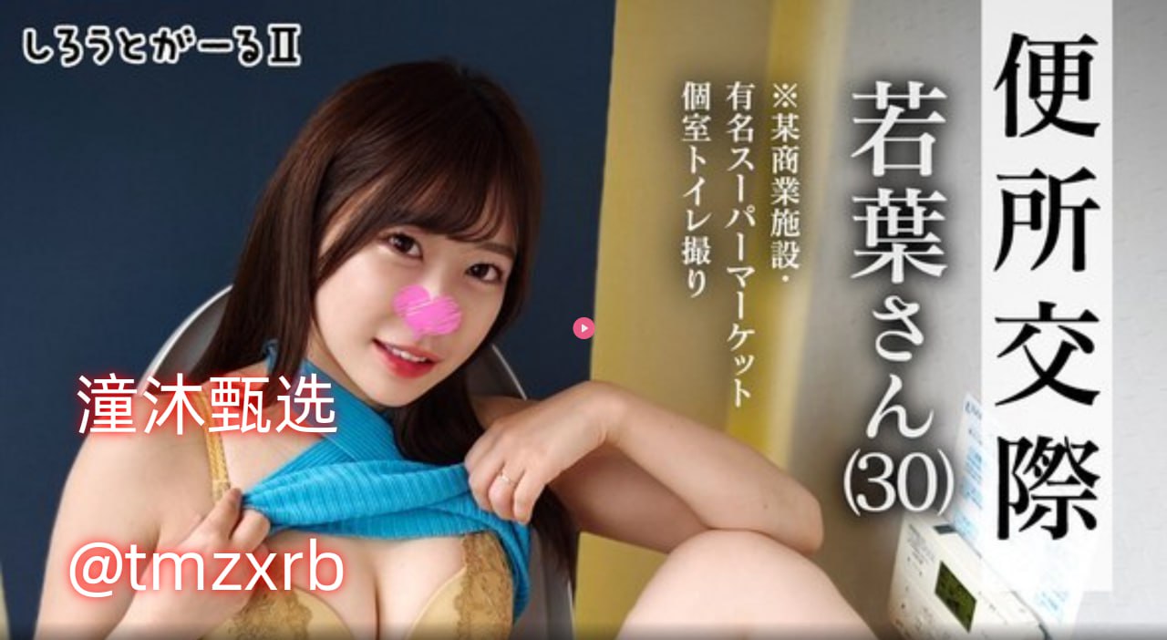 国产人妻人伦精品1国产盗摄メイリン モデルコレクション メav在线手机观看一区二区三区高清在线观看